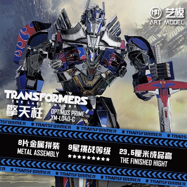📌 Mô hình lắp ghép kim loại 3d Transformers Optimus Prime