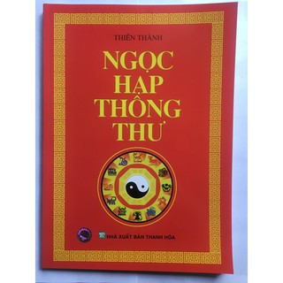 Ngọc Hạp Thông Thư