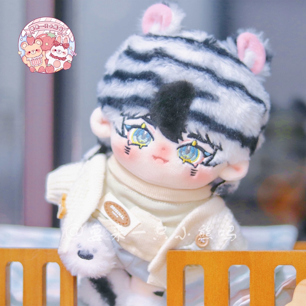 DOLL KHÔNG THUỘC TÍNH CÓ TAI VÀ ĐUÔI 20CM - BÚP BÊ KHÔNG THUỘC TÍNH 20CM CHÂN THÚ