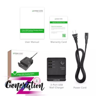 Dock sạc đa năng UGREEN 20386