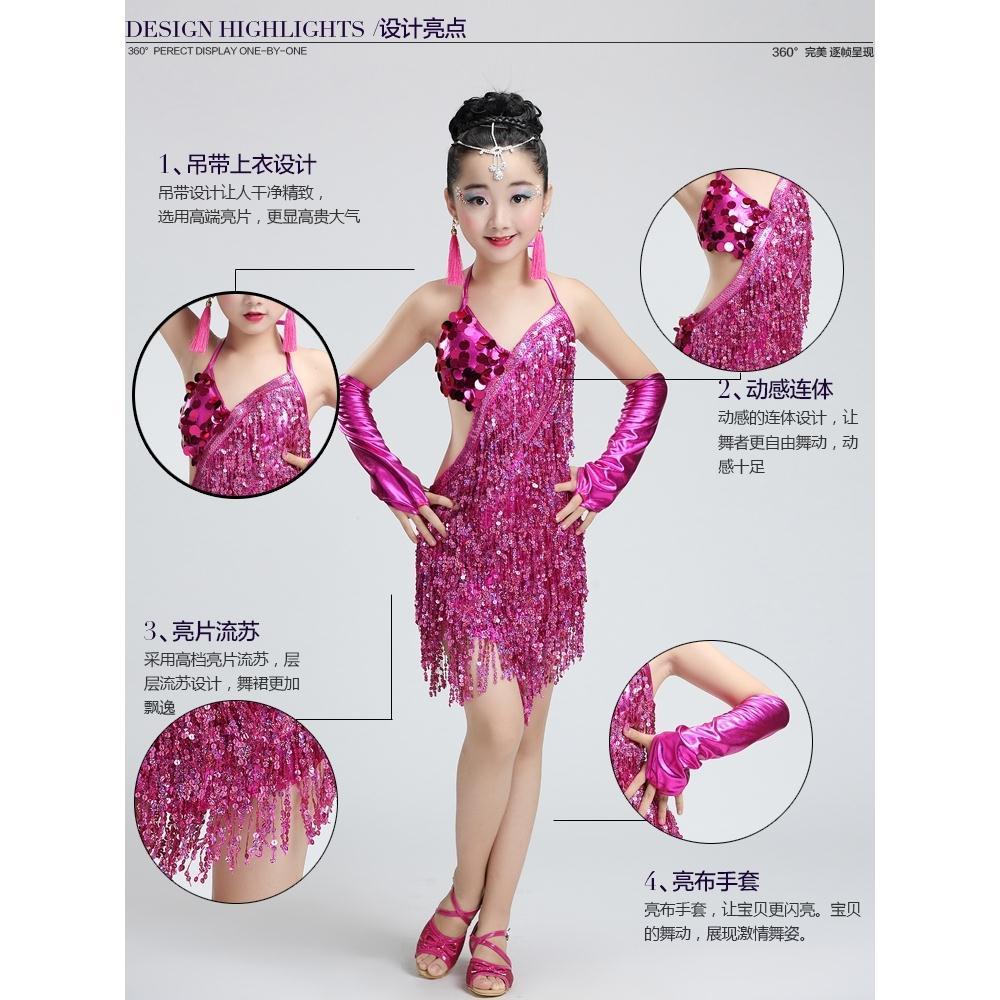 Trang Phục Khiêu Vũ Latin Đính Kim Sa Dành Cho Bé Gái