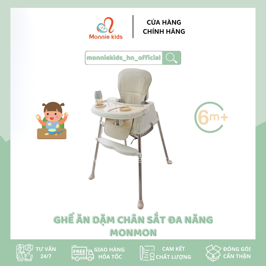 GHẾ ĂN DẶM ĐA NĂNG MONMON CHÂN SẮT CHO BÉ TỪ 6 THÁNG