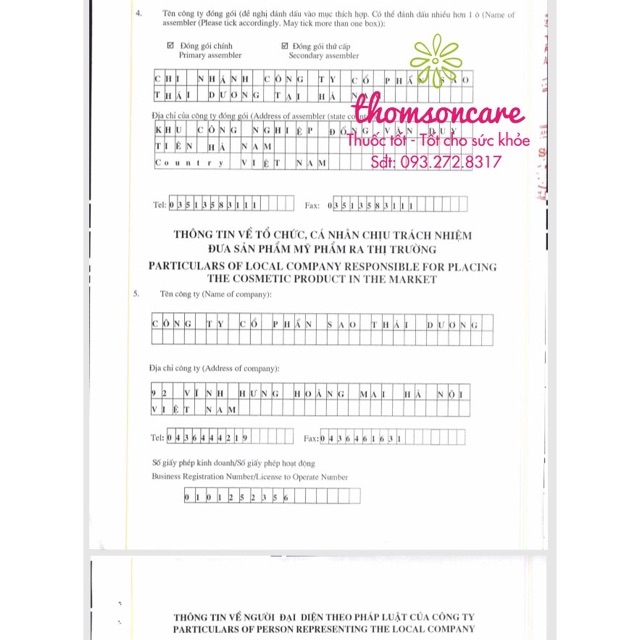 Sữa Rửa Mặt Tây Thi 90g làm sạch hoàn toàn từ thiên nhiên LẺ 1 HỘP - COMBO 2 HỘP HÀNG CHÍNH HÃNG