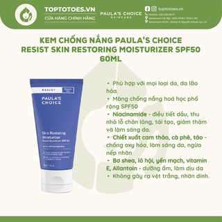 Kem chống nắng chống lão hóa Paula's Choice Resist Skin Restoring Moisturizer SPF50 - 60ml [NHẬP KHẨU CHÍNH HÃNG 100%]