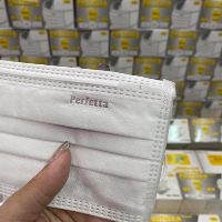 Khẩu trang Perfetta 3 lớp