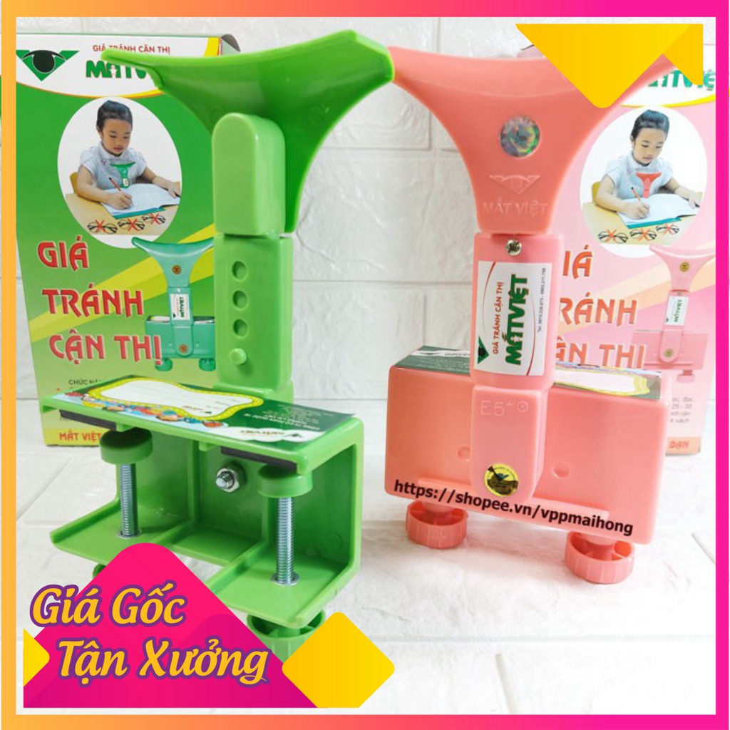 Cực Rẻ- Giá đỡ tránh cận thị, chống gù lưng cho học sinh tiểu học