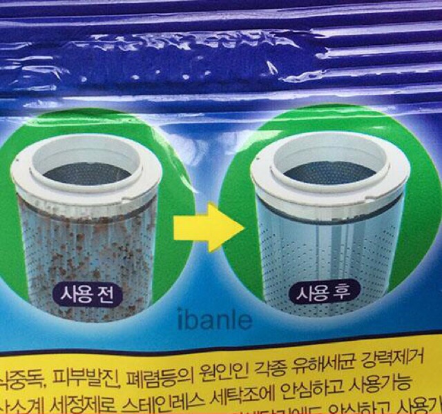 Gói tẩy lồng máy giặt
