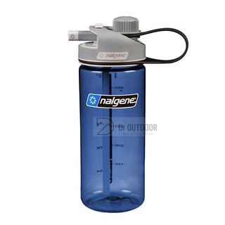Bình nước thể thao Nalgene MultiDrink 700ml