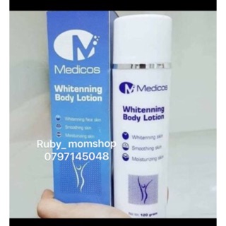 Kem dưỡng trắng toàn thân Medicos Whitenning Body Lotion