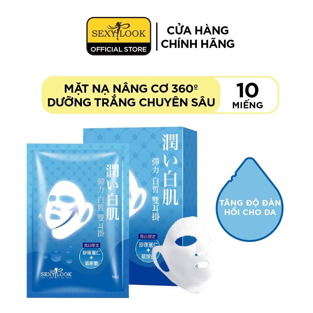 Mặt Nạ Nâng Cơ 360º SEXYLOOK Dưỡng Trắng Chuyên Sâu (Xanh Biển) (Hộp 10 Miếng)