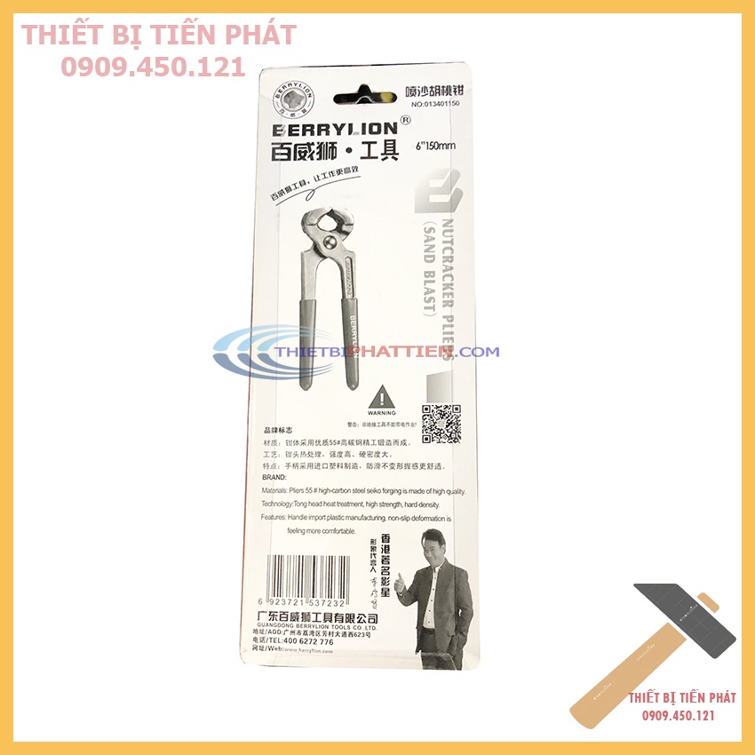 Kìm càng cua, kìm nhổ đinh berrylion 6 inch 150mm 013401150 ( Hàng Chính Hãng )