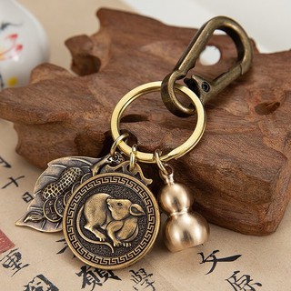 Combo móc khoá tuổi TÝ