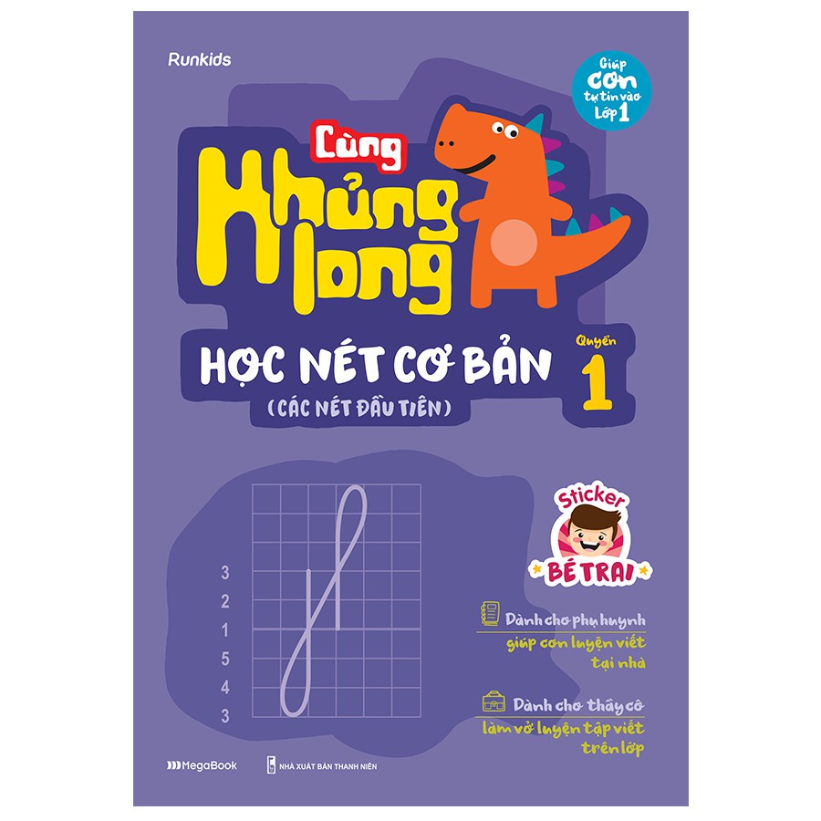 Sách - Combo 3 cuốn Cùng Khủng long học nét cơ bản Nét số chữ cái đầu tiên Quyển 1 2 3 bé trai MEGAMN9299
