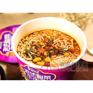 Mỳ ăn liền Khang Sư Phụ