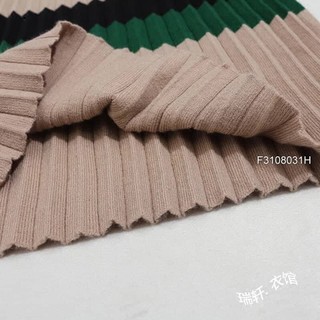 Chân váy len dập ly