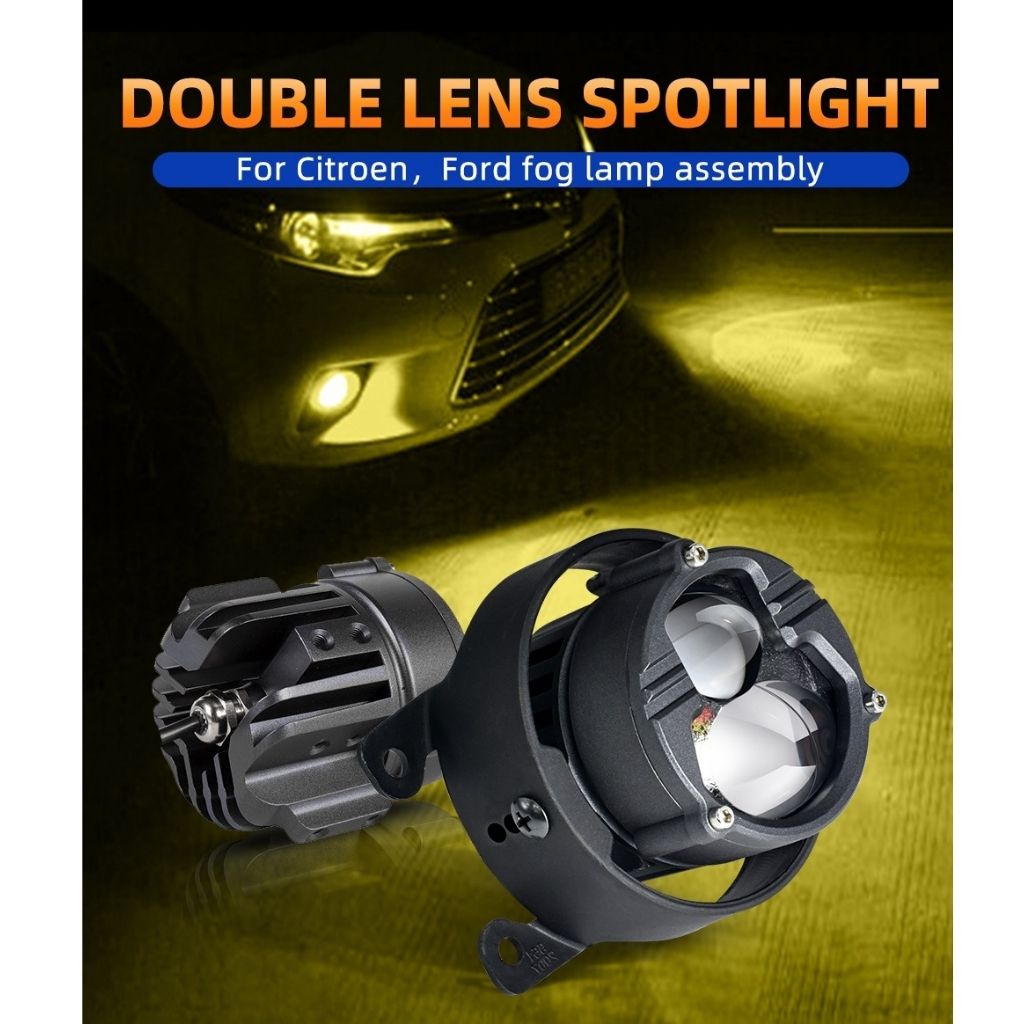 Đèn BiLed Laser U30 - Dùng cho đèn gầm ô tô và trợ sáng xe mô tô