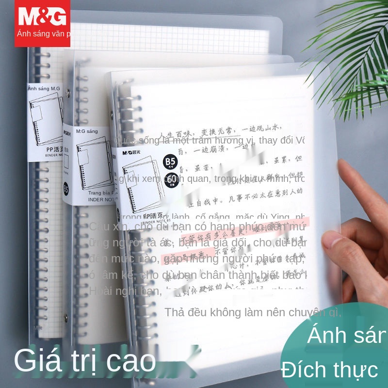 Văn phòng phẩm buổi sáng Sổ tay rời Ins Removable Grid Book Sách Nhật ký Đồ dùng học tập của học sinh