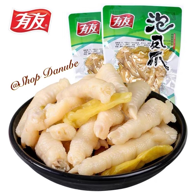 Chân Gà Cay YUYU Các Loại | BigBuy360 - bigbuy360.vn