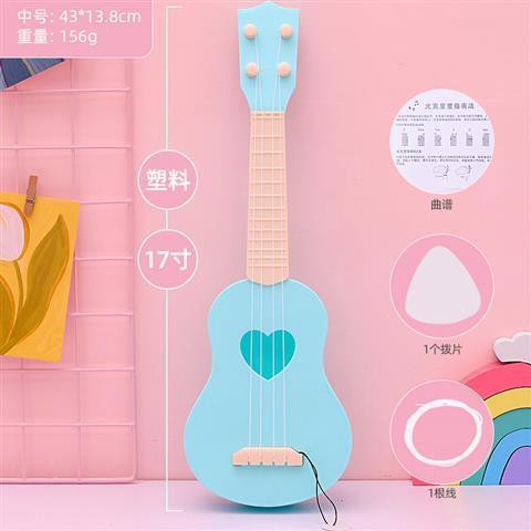 Đồ chơi trẻ em guitar cho Douyin.com Red girl mini ukulele boy nhạc cụ mô phỏng violin