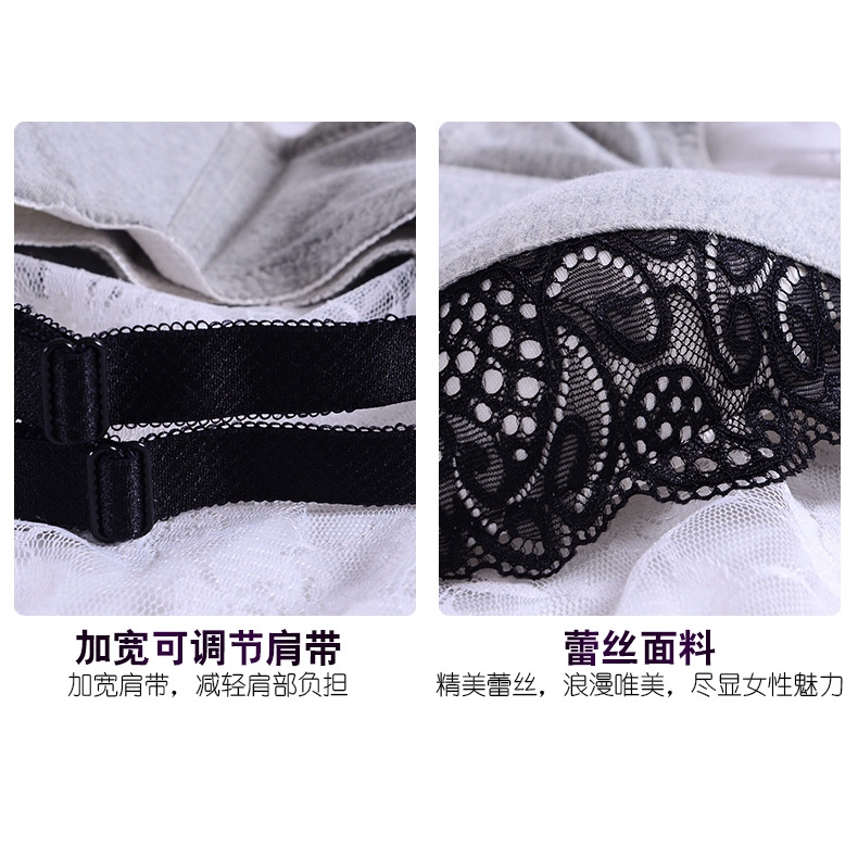 Áo Ngực Không Đường May Thiết Kế Hai Dây Tiện Lợi Cho Mẹ Chăm Sóc Bé | BigBuy360 - bigbuy360.vn