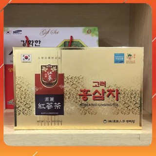 Trà Hồng Sâm Hộp Vàng 100 Gói