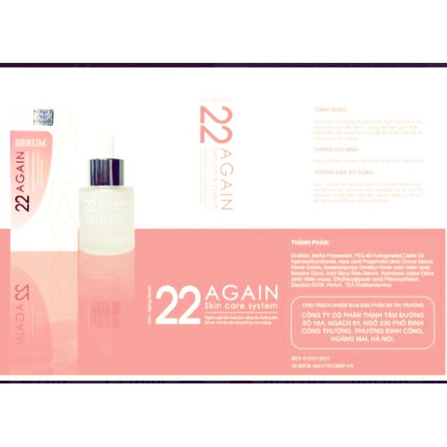 SERUM 22Again