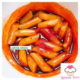 Bánh gạo cay Samyang 185g