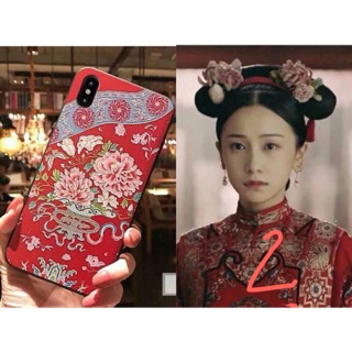 Ốp thần thánh “Diên hy công lược”