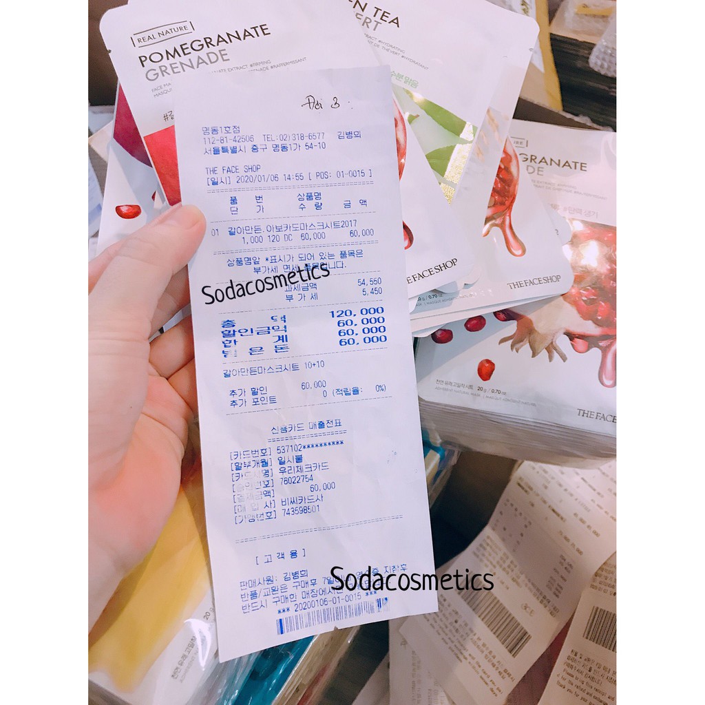 MẶT NẠ GIẤY CHIẾT XUẤT TỪ THIÊN NHIÊN  REAL NATURAL FACE MASK