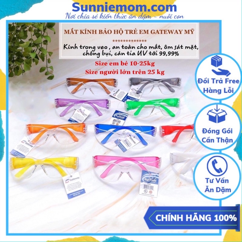 [Được chọn màu] Kính chống bụi, , chống UV cho bé GATEWAY