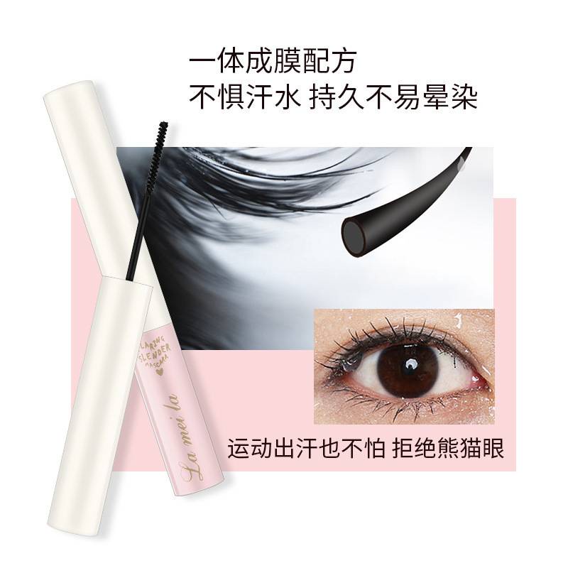 Mascara kháng nước lâu trôi chuốt mi dài/cong vút Lameila 2.2mm