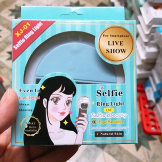 Đèn led tròn chụp ảnh cho điện thoại dạng kẹp Selfie Ring Light RL-36