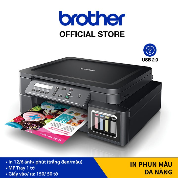 Máy in phun màu đa năng Brother DCP-T310