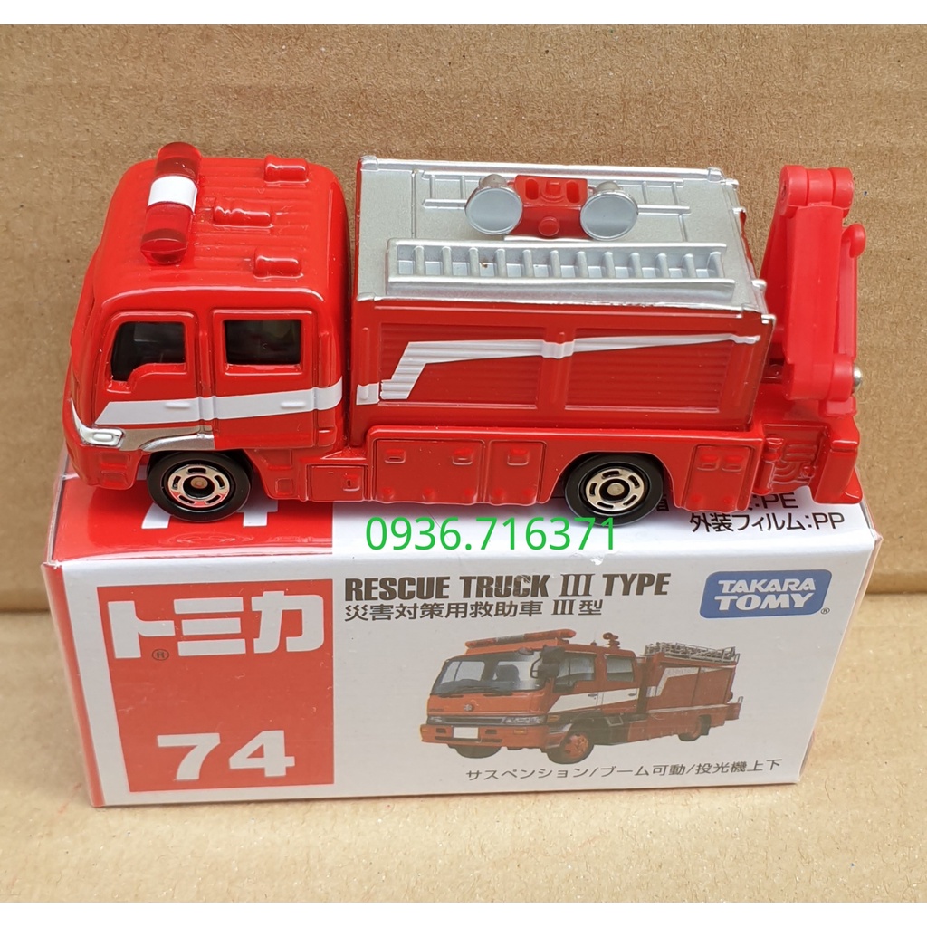 Mô hình xe cứu hộ tomica Nhật Bản có hộp No74