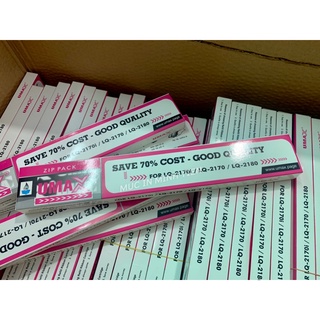 combo 10 Ruột Ribbon EP.SON LQ 2170/2180/2080