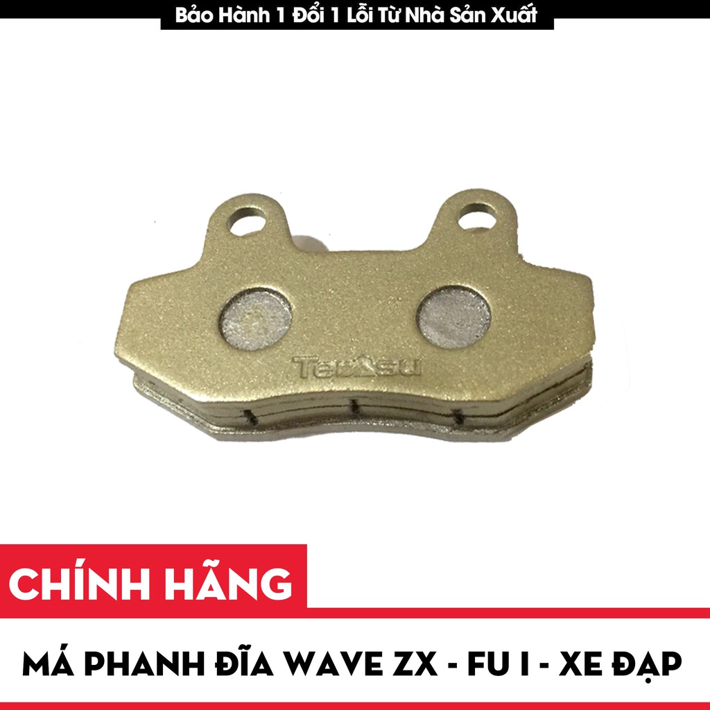 Bộ Má Phanh Đĩa Wave ZX, Fu I, Xe Đạp Điện Chính Hiệu Terasu Daichi