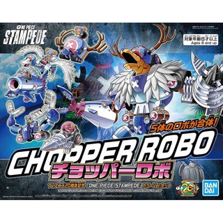 MÔ HÌNH LẮP RÁP HẢI TẶC ONE PIECE CHOPPER ROBO BANDAI