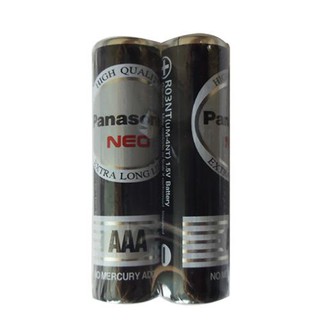 Pin Panasonic 2A - 3A (cặp 2 viên)