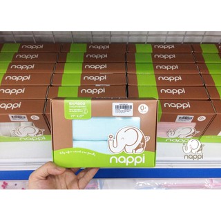 Khăn sợi tre đa chức năng 77x77 cm (hộp 2 chiếc) Nappi Thái