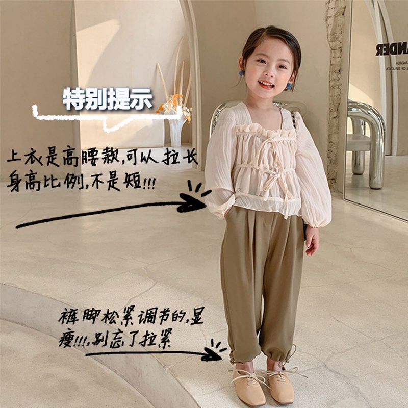 Set Áo Thun Dài Tay + Quần Dài Thời Trang Cho Bé Gái