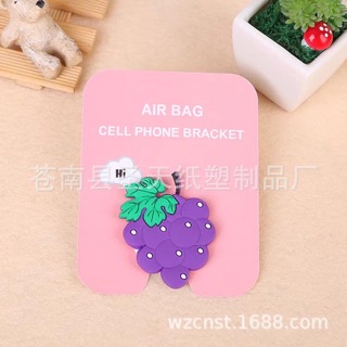 POP ĐIỆN THOẠI HÌNH CUTEEE