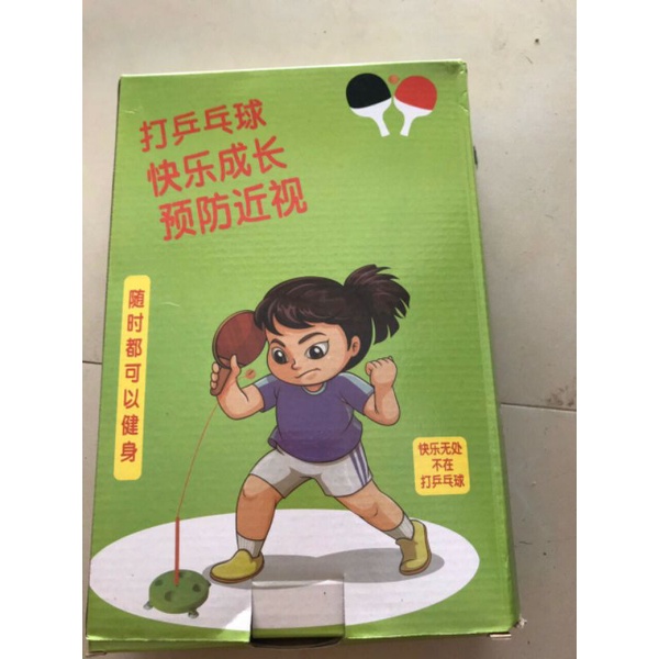 vợt bóng bàn trẻ em. tiện lợi