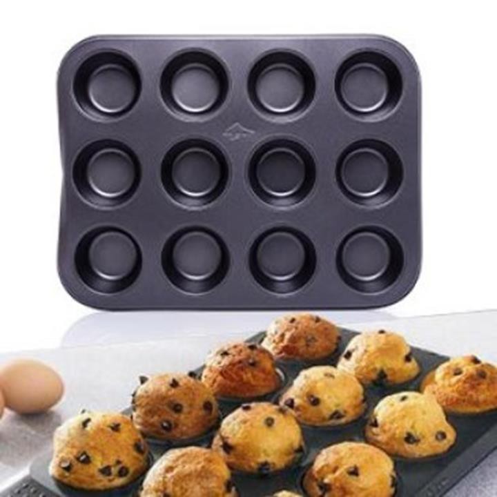 Khuôn Nướng Bánh Cupcake Muffin Chống Dính 12 Lỗ 120 - B4522 - BX1039