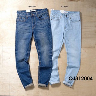 Quần Jean SLIMFIT 💖 Co Giãn Nhẹ Thoải Mái 💖 đẹp chất ngất không quất là sai lầm 💖QJ312004 💖