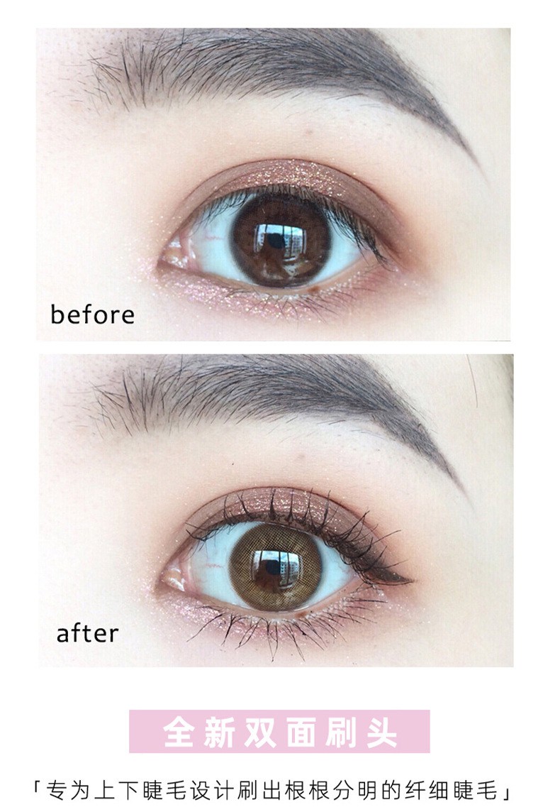 [Hàng mới về] Mascara Chuốt Mi Đầu Cọ Nhỏ Trang Điểm Chuyên Nghiệp Chống Thấm Nước | BigBuy360 - bigbuy360.vn