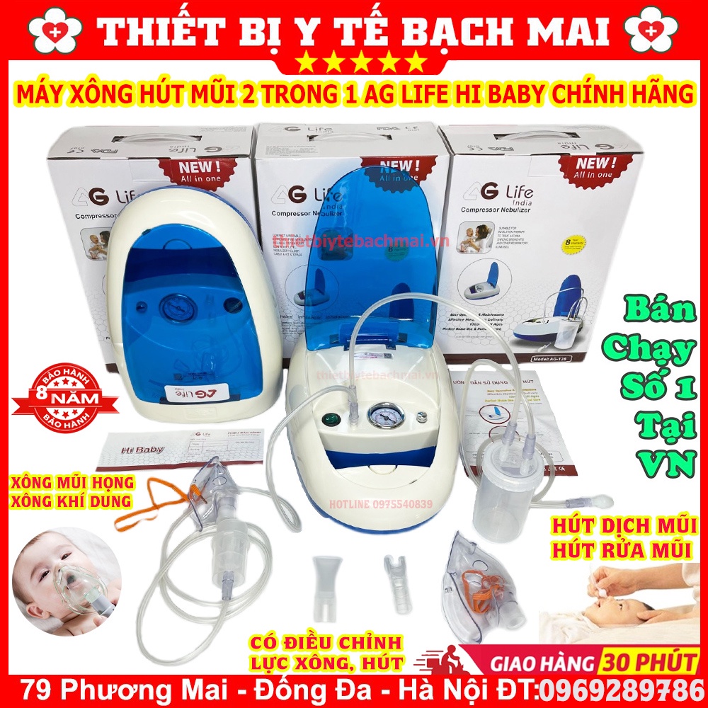 Máy Xông Hút Mũi Họng 2 Trong 1 AG Life Hi Baby NEW2020 - Có Đồng Hồ Chính Áp Lực [BH 08 Năm]
