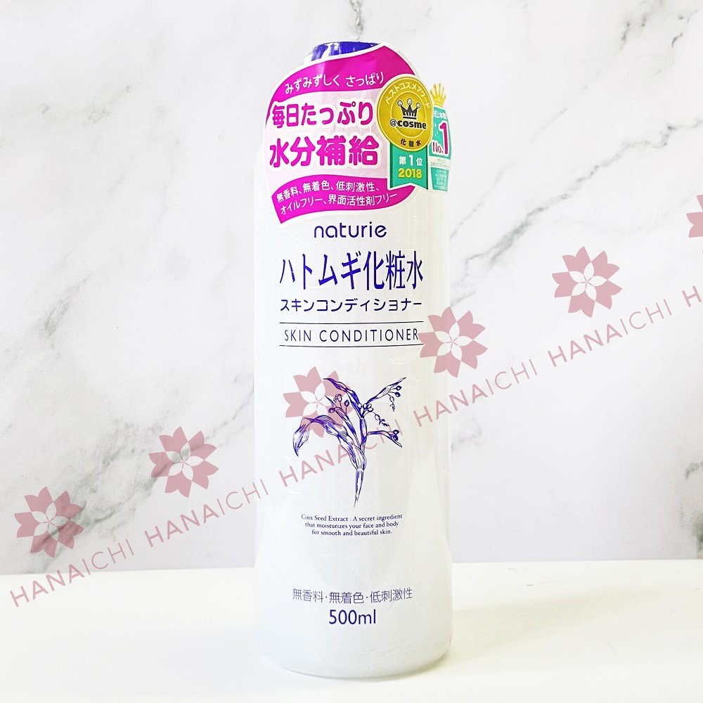 Nước hoa hồng Hatomugi - Lotion 500ml