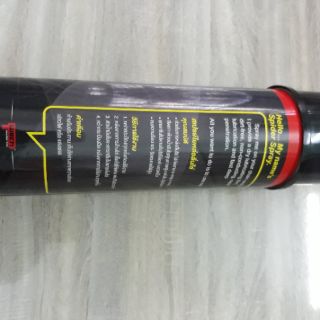 Xịt dưỡng sên SPIDER 600ml Thái Lan