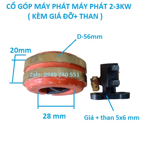 Cổ góp máy phát điện 1.5KW -7KW tặng kèm 01 đôi than + ổ than