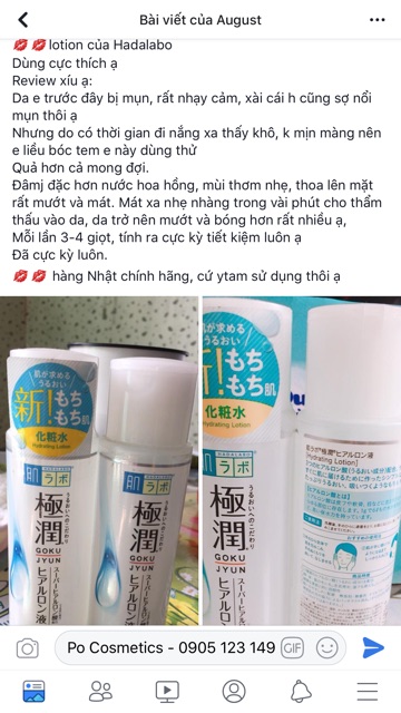 [MẪU MỚI NHẤT] Nước Hoa Hồng Hada labo Lotion Hada Labo Nhật Bản